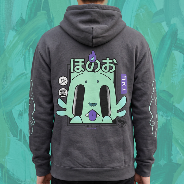 Amiko Legends #9 Hoodie