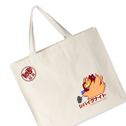 Amiko_Legends_Choco_Mint_Tote_bag_1